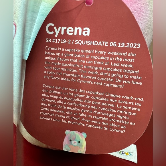 NWT‎ 8” Cyrena - Picture 4 of 4